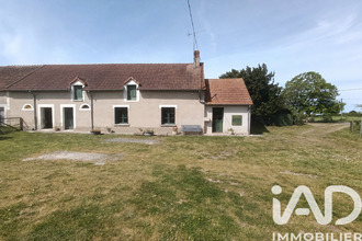 Vente Maison 36360, Luçay-le-Mâle France