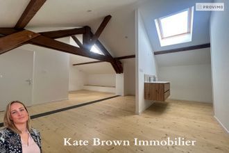 Ma-Cabane - Vente Maison LYON 8, 121 m²