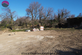 Ma-Cabane - Vente Maison Malemort-du-Comtat, 142 m²