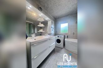 Ma-Cabane - Vente Maison MARCILLY-EN-VILLETTE, 149 m²