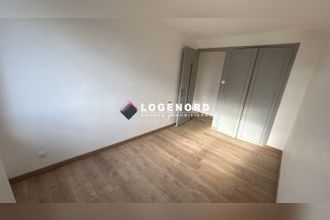 Ma-Cabane - Vente Maison Marcq-en-Baroeul, 128 m²