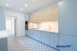 Ma-Cabane - Vente Maison Marcq-en-Baroeul, 98 m²