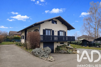 Vente Maison 74500, Maxilly-sur-Léman France