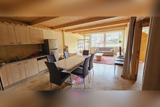 Ma-Cabane - Vente Maison Méaudre, 392 m²