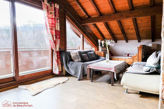 Ma-Cabane - Vente Maison MERCURY, 468 m²