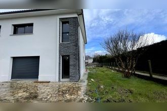 Ma-Cabane - Vente Maison MERIGNAC, 110 m²