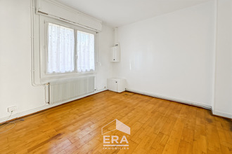 Ma-Cabane - Vente Maison MERIGNAC, 52 m²