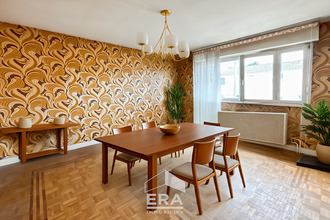 Ma-Cabane - Vente Maison MERIGNAC, 52 m²