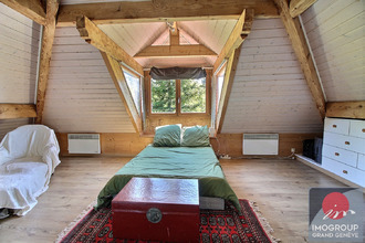 Ma-Cabane - Vente Maison MESSERY, 252 m²