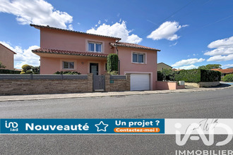 Vente Maison 12100, Millau France
