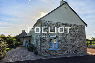 Ma-Cabane - Vente Maison MILLIERES, 115 m²