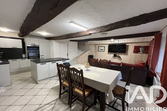 Vente Maison 35540, Miniac-Morvan France