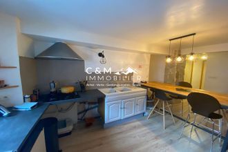 Ma-Cabane - Vente Maison MODANE, 80 m²