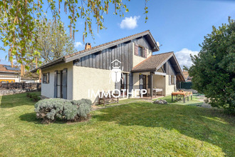 Vente Maison 38430, Moirans France