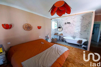 Vente Maison 82200, Moissac France