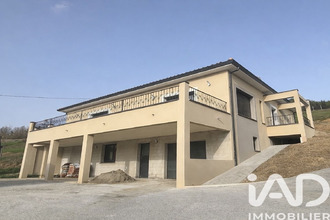 Vente Maison 82200, Moissac France