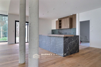 Ma-Cabane - Vente Maison Mont-Saint-Aignan, 238 m²