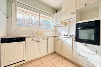 Ma-Cabane - Vente Maison MONTAUBAN, 80 m²