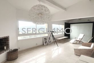 Ma-Cabane - Vente Maison MONTAUROUX, 160 m²