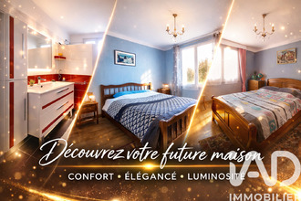 Vente Maison 44140, Montbert France