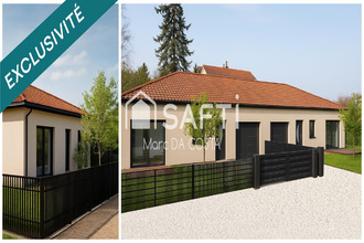 Vente Maison 42600, Montbrison France