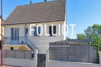 Ma-Cabane - Vente Maison MONTEBOURG, 83 m²