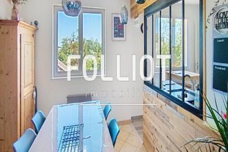Ma-Cabane - Vente Maison MONTEBOURG, 83 m²