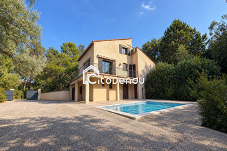 Ma-Cabane - Vente Maison Montesquieu-des-Albères, 136 m²