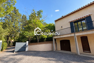 Ma-Cabane - Vente Maison Montesquieu-des-Albères, 136 m²