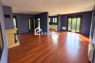 Ma-Cabane - Vente Maison Montesquieu-des-Albères, 136 m²