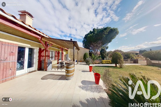 Vente Maison 66740, Montesquieu-des-Albères France