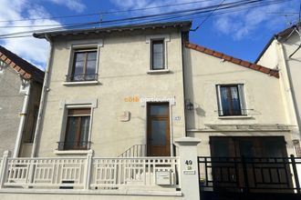 Vente Maison 03100, Montluçon France