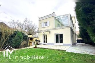 Ma-Cabane - Vente Maison MONTMORENCY, 200 m²