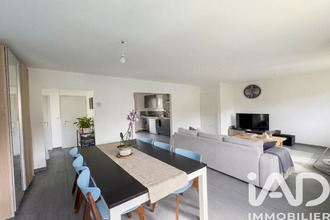 Vente Maison 44550, Montoir-de-Bretagne France