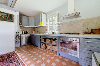 Ma-Cabane - Vente Maison Montreuil-l'Argillé, 143 m²