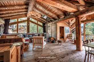 Ma-Cabane - Vente Maison Montvalezan, 198 m²