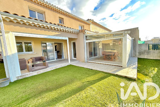 Vente Maison 26200, Montélimar France