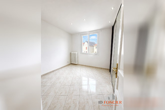 Ma-Cabane - Vente Maison Morangis, 143 m²