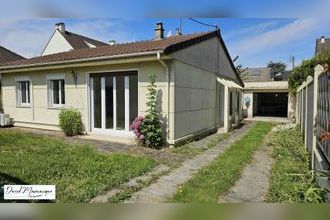 Ma-Cabane - Vente Maison Morsang-sur-Orge, 85 m²