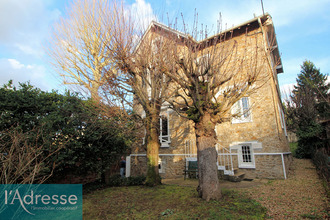 Ma-Cabane - Vente Maison MORSANG-SUR-ORGE, 96 m²
