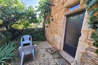 Ma-Cabane - Vente Maison NADAILLAC, 55 m²