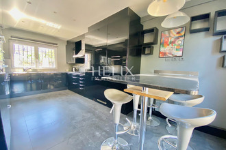 Ma-Cabane - Vente Maison NANTERRE, 170 m²