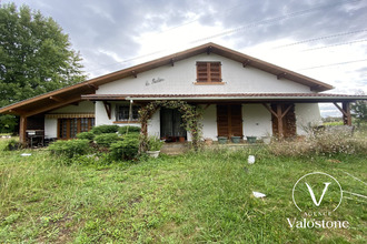 Vente Maison 40180, Narrosse France