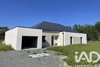 Vente Maison 37360, Neuillé-Pont-Pierre France