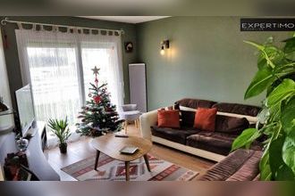 Ma-Cabane - Vente Maison Neuville-de-Poitou, 148 m²