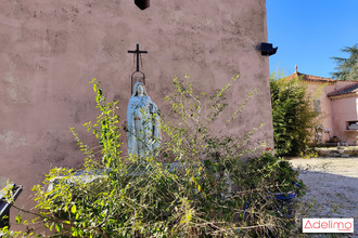 Ma-Cabane - Vente Maison Nîmes, 1582 m²
