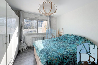 Ma-Cabane - Vente Maison Noisy-le-Grand, 185 m²