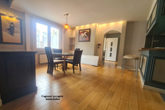 Ma-Cabane - Vente Maison NOISY-LE-SEC, 121 m²