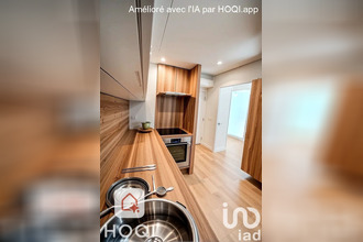 Vente Maison 11200, Névian France