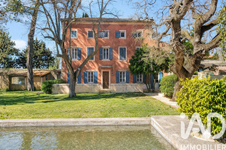 Vente Maison 84580, Oppède France